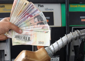 Combustibles incrementarán hasta L 1.64 a partir del próximo lunes