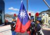 Taiwán realiza Izada de su Bandera Nacional en tierras hondureñas para dar la bienvenida al esperanzador 2023