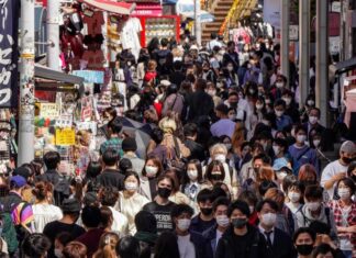 Japón confirma más de 10 mil muertos por Covid-19 en enero