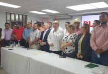 Bancada del Partido Liberal anuncia que apoyará Presupuesto General