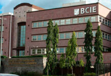 El BCIE inicia los estudios para construcción de nuevo hospital en Honduras