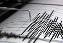Sismo de magnitud 4,1 se registra en el Caribe de Honduras sin dejar daños