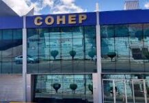 El Congreso debe sesionar hasta elegir nueva CSJ y no poner en precario la paz social, señala el Cohep