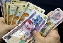 Gobierno, empresarios y centrales obreras acuerdan reajuste salarial de 9.8 %