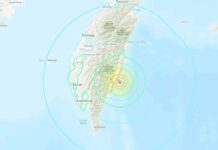Un terremoto de magnitud 5,4 sacude este de Taiwán sin causar aparentes daños