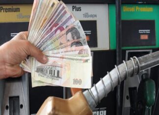 Aumento al precio del combustible en Honduras a partir del lunes 20 de enero