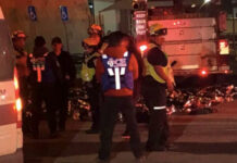 Según la organización Amnistia Internacional, fatal incendio en norte de México es resultado de políticas inhumanas