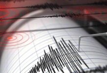 Un terremoto de magnitud 6,5 sacude el noreste de Afganistán