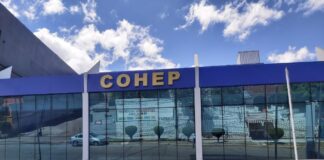 La propuesta del Partido Liberal de una Ley de Empleo Parcial representa una alternativa para las Micro, Pequeñas y Medianas Empresas, señala el Cohep