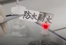 Un vidrio ecológico y reciclable, el nuevo invento de científicos chinos