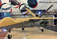 EE. UU. sanciona empresas chinas que suministran componentes para drones de Irán