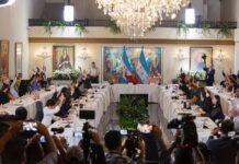 Autorizan a la CNBS investigar el patrimonio y cuentas de funcionarios del Estado