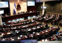 El Congreso Nacional señala que «La adhesión de Honduras al CAF no es un gasto, es una inversión»