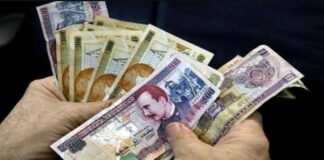 Deuda pública hondureña suma 9.471,2 millones de dólares en 3 meses, 2,8 % más que en 2022