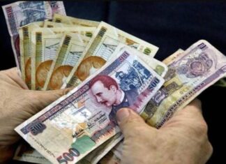 Deuda pública hondureña suma 9.471,2 millones de dólares en 3 meses, 2,8 % más que en 2022