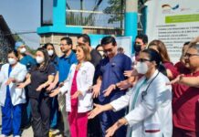 Médicos del Hospital Cardiopulmonar el Tórax se declaran en calamidad por falta de medicamentos e insumos básicos