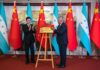 Honduras inaugura su Embajada en China tras establecer relaciones diplomáticas