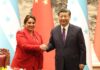 Honduras y China suscribieron 22 instrumentos para profundizar la relación bilateral