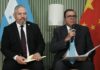 Honduras y China inician primera ronda de negociaciones de tratado de libre comercio