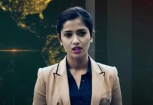 Bangladesh pone al aire a la primera presentadora de noticias con Inteligencia Artificial