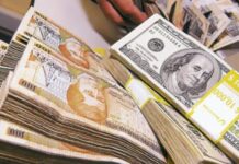 Honduras recibió 1.360,5 millones de dólares en remesas en el primer bimestre, 1,3 % más