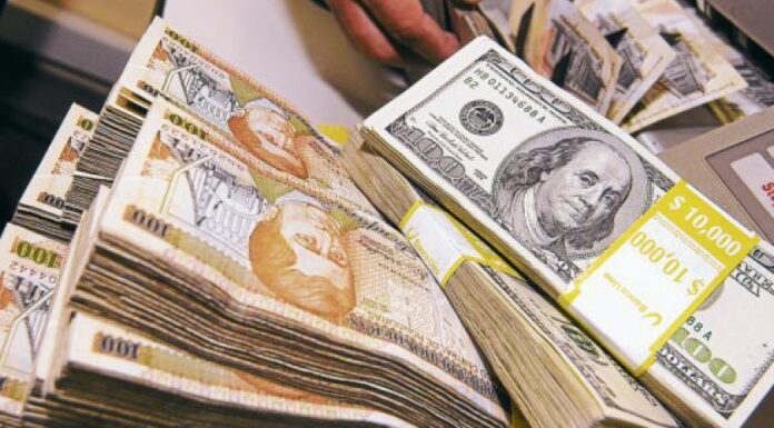 El Cohep señala disminución en el crecimiento de las remesas