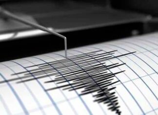 Aumentan a 104 las réplicas tras el sismo de 6.8 con epicentro en la costa de El Salvador