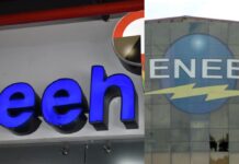 Entre despidos y recontrataciones, comienza transición de EEH a la ENEE