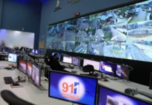 La UFERCO interviene el 911, para investigar millonarios contratos de proyecto “Ciudad Segura”