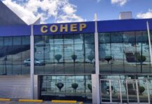 Según análisis del Cohep, la adhesión de Honduras al CAF generan un ambiente de incertidumbre e inseguridad jurídica