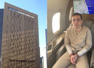 En una prisión de rascacielos en Chicago está recluido el hijo de «El Chapo»