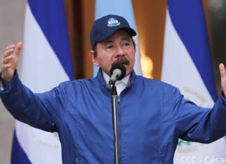 Daniel Ortega saluda a los presidentes de Centroamérica por el aniversario de la independencia
