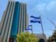 Canciller Reina señala que Honduras analiza regresar la embajada a Tel Aviv