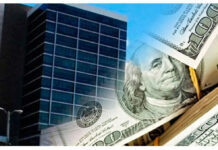 La deuda externa del sector público suma $9,278 millones, informó el BCH