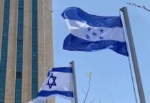 Israel rechaza que Honduras llame a consultas a su embajador por crisis en Franja de Gaza