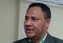 Asociación de Fiscales lamenta la forma como se eligió al Fiscal General y reitera que Daniel Sibrián se desempeñó de manera legal