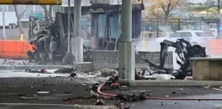 Explosión de carro bomba en la frontera entre EE.UU. y Canadá deja dos muertos