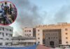 Israel lleva a cabo operativos contra Hamás en el hospital Al Shifa en Gaza