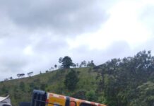 Unos 16 fallecidos, entre ellos 6 menores, y 26 heridos deja accidente de bus en Nicaragua