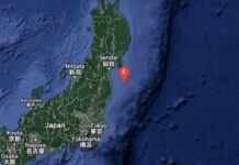 Ecuador descarta posibilidad de tsunami en sus costas por el terremoto en Japón