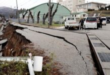 Japón activa la alerta de tsunami en su costa occidental tras terremoto de 7,4 grados