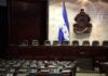Congreso Nacional alcanza 128 días sin sesionar