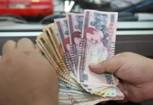 El BCH anuncia nuevas medidas de seguridad en billetes de 100 y 500 lempiras