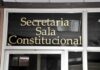 Partido Nacional denuncia que Libre pretende manipular la Sala de lo Constitucional