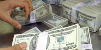 Las reservas internacionales brutas de Nicaragua alcanzan $5,471.6 millones