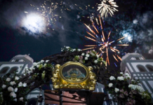 Trigésima primera alborada reunió a miles de hondureños en Suyapa