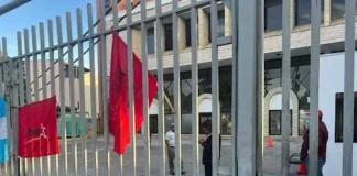 Continúa el paro en la SEDH quienes esperan llegar a un acuerdo con la nuevas autoridades