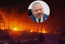 Honduras expresa su «enérgica condena» al atentado terrorista en Moscú