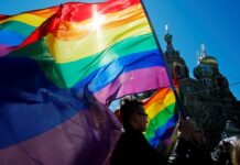 Rusia añade al «Movimiento Internacional LGTB» a su lista de «terroristas y extremistas»
