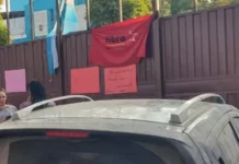 COIPRODEN: Secuestro de instituciones estatales por miembros de Libre impide el cumplimiento de sus funciones